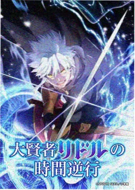 斗罗大陆3 91国内精品动漫