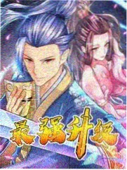 极限挑战9 91国内精品综艺